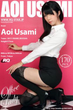 大河儿女
