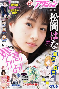 逆转裁判5下载