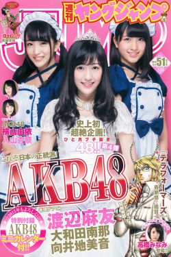 玫瑰人生 电影