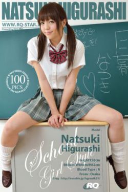 爸爸去哪儿第四季