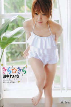为女人花钱短剧免费观看