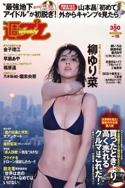 泰坦尼克号