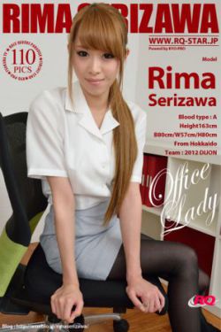 陷入你的世界