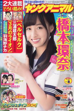 搡女人免费免费视频观看