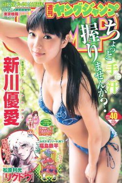 古剑奇谭2