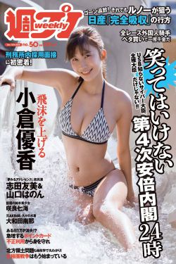 亚洲激情视频