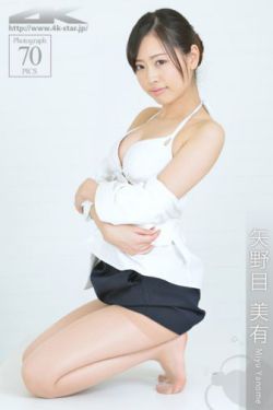 多彩贵州酒