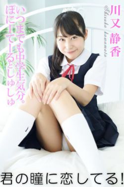 兄妹乱伦