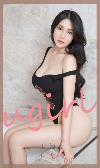 亚洲精品国产综合AV在线观看