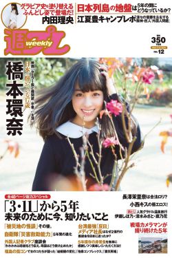 大耳朵