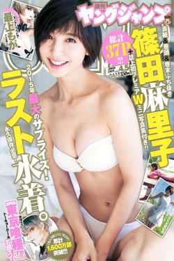 一个小忙