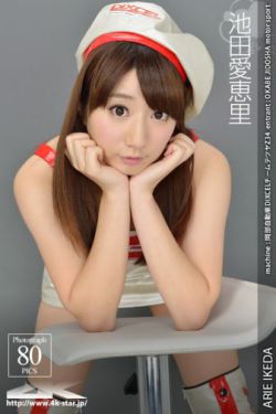 金允石