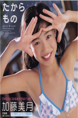 电影欲妇艳谭