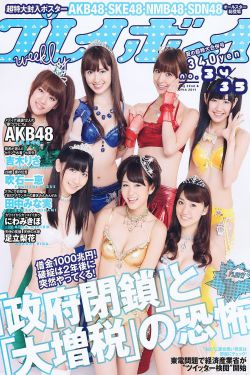 异世龙逍遥