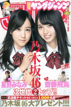 霍先生乖乖宠我 小说