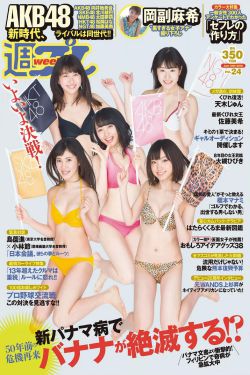 长津湖战役