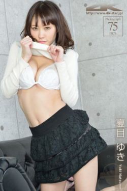 女巨人复仇记