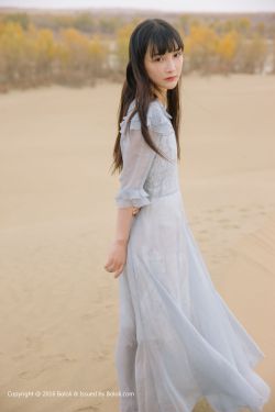 机关枪少女