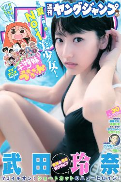 爱上查美乐