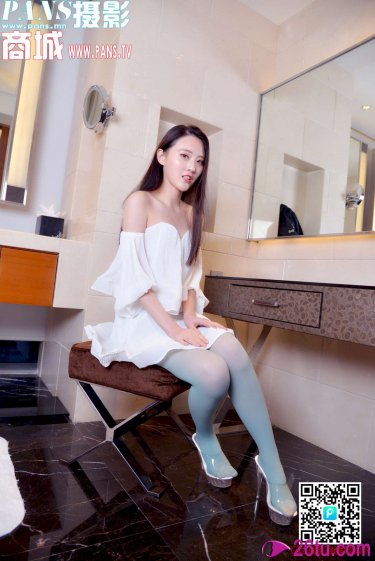李玉洁